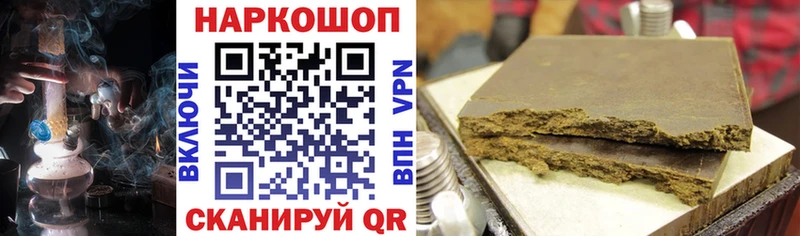 Наркошоп купить МДМА  МАРИХУАНА  Псилоцибиновые грибы  A-PVP  Амфетамин  Гашиш  Меф мяу мяу  Cocaine  Ярославль
