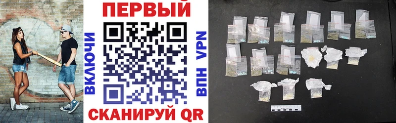 Amphetamine Premium  Купить закладки  Ярославль 