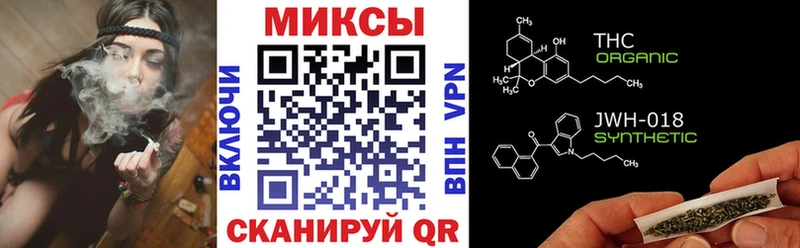 БУТИРАТ вода  Купить где  Ярославль 