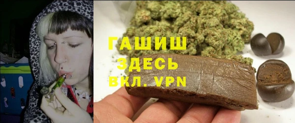 прущий лед Костерёво