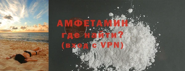 эйфоретик Коряжма