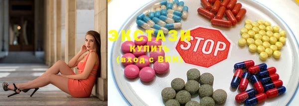 прущий лед Костерёво