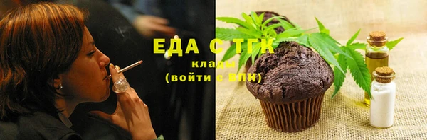 эйфоретик Коряжма