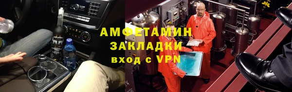 ПСИЛОЦИБИНОВЫЕ ГРИБЫ Корсаков