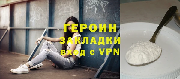 ПСИЛОЦИБИНОВЫЕ ГРИБЫ Корсаков