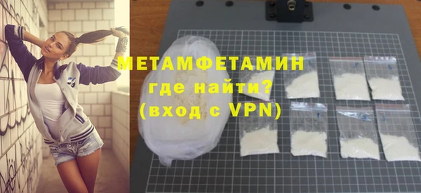 ПСИЛОЦИБИНОВЫЕ ГРИБЫ Корсаков
