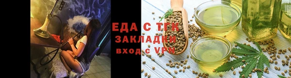 ПСИЛОЦИБИНОВЫЕ ГРИБЫ Корсаков
