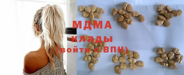 прущий лед Костерёво