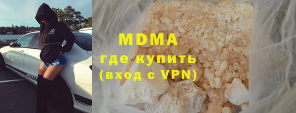 эйфоретик Коряжма