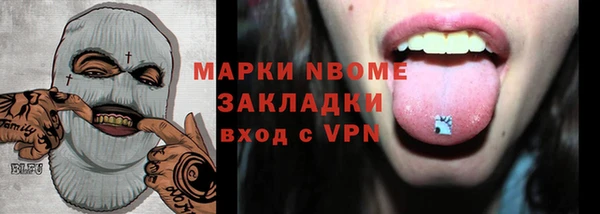эйфоретик Коряжма