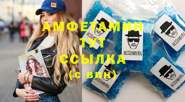 эйфоретик Коряжма