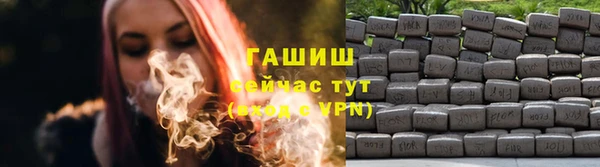 эйфоретик Коряжма