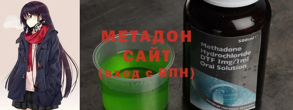 эйфоретик Коряжма