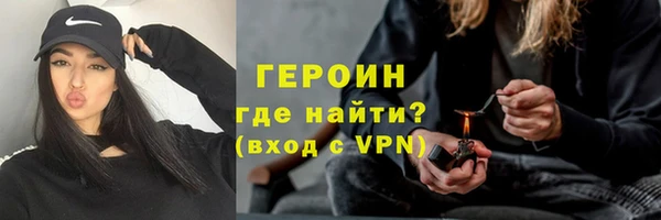 эйфоретик Коряжма