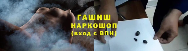 эйфоретик Коряжма