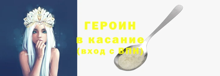 эйфоретик Коряжма