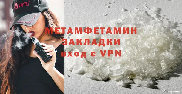 ПСИЛОЦИБИНОВЫЕ ГРИБЫ Корсаков