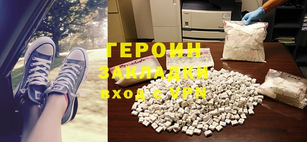 прущий лед Костерёво