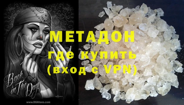 прущий лед Костерёво