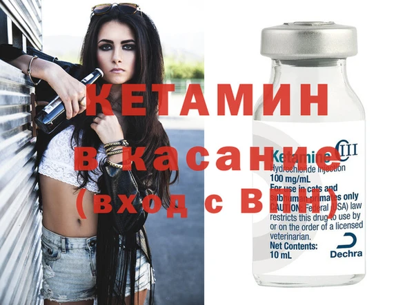 эйфоретик Коряжма