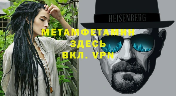 эйфоретик Коряжма
