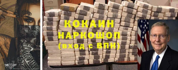 прущий лед Костерёво