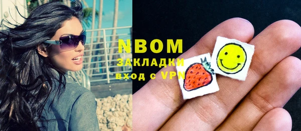 прущий лед Костерёво