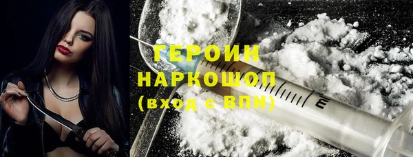 прущий лед Костерёво
