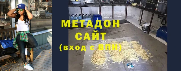 эйфоретик Коряжма
