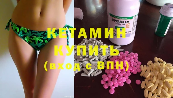 прущий лед Костерёво