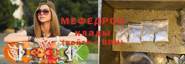 ПСИЛОЦИБИНОВЫЕ ГРИБЫ Корсаков