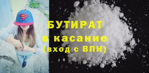 эйфоретик Коряжма