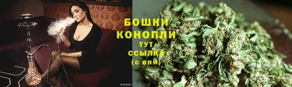 эйфоретик Коряжма