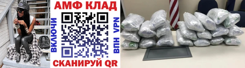 Купить где  Ярославль  Метамфетамин мет 