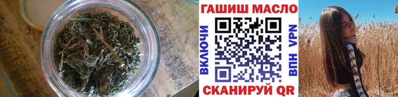 Дистиллят ТГК жижа  Купить где  Ярославль 
